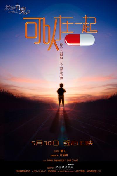 康涅狄格大学学士成绩单